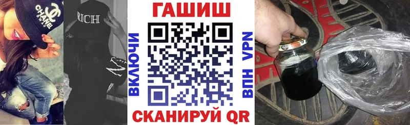 Гашиш VHQ Абдулино