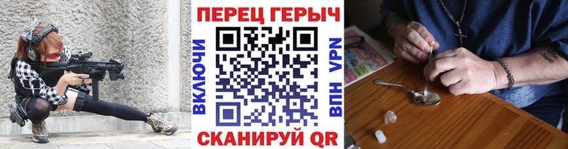 маркетплейс официальный сайт  ОМГ ОМГ маркетплейс  Абдулино  ГЕРОИН афганец 