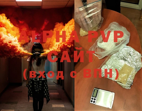 a pvp Алексин