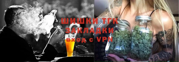 ECSTASY Алексеевка