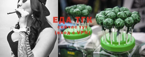 ECSTASY Алексеевка