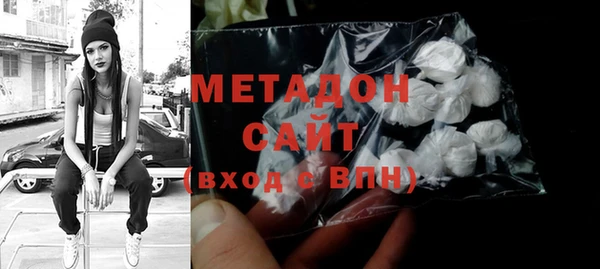 марихуана Касимов