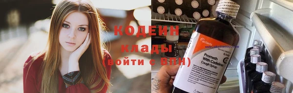 a pvp Алексин