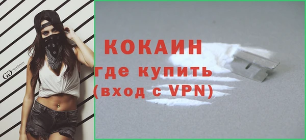 кокс Алзамай