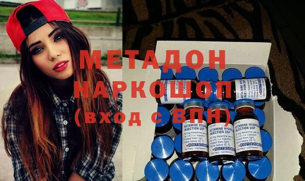 a pvp Алексин