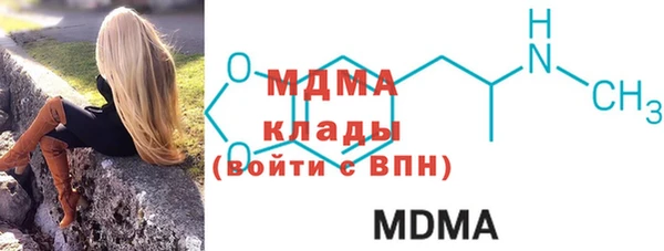 ECSTASY Алексеевка