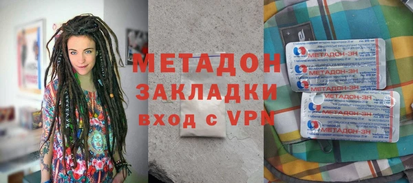 кокс Алзамай