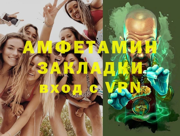 ECSTASY Алексеевка
