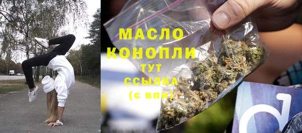 кокаин колумбия Киренск