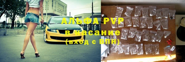 a pvp Алексин