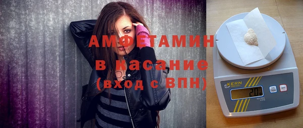 ECSTASY Алексеевка