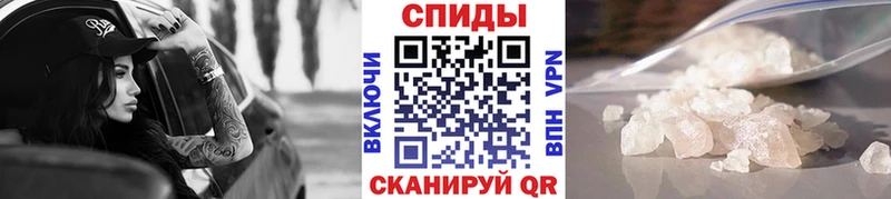 Первитин пудра  купить наркоту  Абдулино 