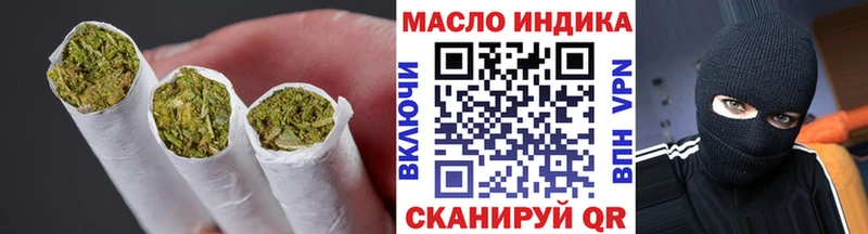 Дистиллят ТГК жижа MEGA Абдулино